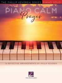 Piano Calm : Prayer