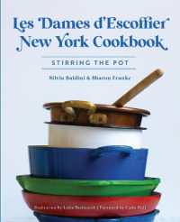 Les Dames d'Escoffier New York Cookbook : Stirring the Pot (American Palate)