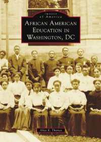 African American Education in Washington, DC (Images of America)