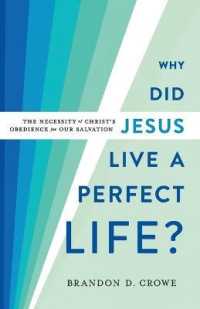 Why Did Jesus Live a Perfect Life? - the Necessity of Christ`s Obedience for Our Salvation