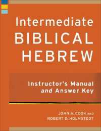 Intermediate Biblical Hebrew Instructor`s Manual and Answer Key