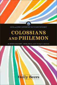 Colossians and Philemon (Word and Spirit Commentary on the New Testament)