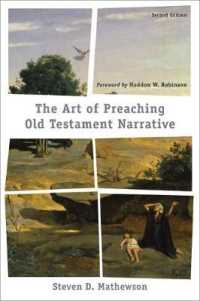 The Art of Preaching Old Testament Narrative （2ND）