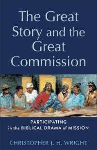 Great Story and the Great Commission -- Hardback