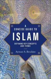 Concise Guide to Islam (Introducing Islam")