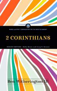 2 Corinthians (Word and Spirit Commentary on the New Testament")