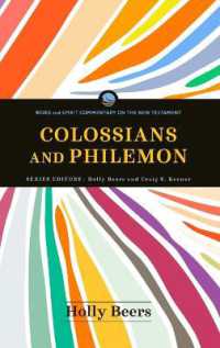 Colossians and Philemon (Word and Spirit Commentary on the New Testament")