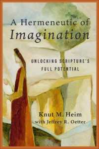 Hermeneutic of Imagination : Unlocking Scripture's Full Potential