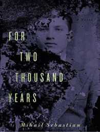 For Two Thousand Years (6-Volume Set) （Unabridged）