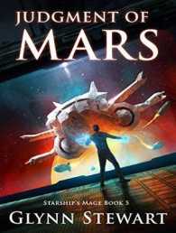 Judgment of Mars (Starship's Mage) （Unabridged）