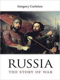 Russia : The Story of War （Unabridged）