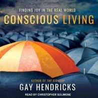 Conscious Living (9-Volume Set) : Finding Joy in the Real World （Unabridged）