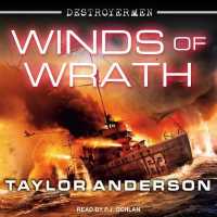 Winds of Wrath (20-Volume Set) (Destroyermen) （Unabridged）
