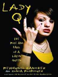 Lady Q (7-Volume Set) : The Rise and Fall of a Latin Queen （Unabridged）