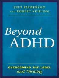 Beyond ADHD (9-Volume Set) : Overcoming the Label and Thriving （Unabridged）