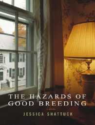 The Hazards of Good Breeding （Unabridged）