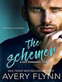 The Schemer (Negotiator) （Unabridged）