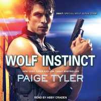 Wolf Instinct (Swat) （MP3 UNA）