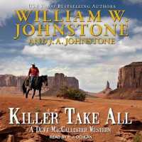 Killer Take All (7-Volume Set) (Duff Maccallister Western) （Unabridged）