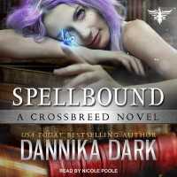 Spellbound (Crossbreed) （MP3 UNA）