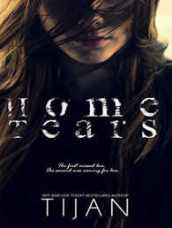 Home Tears （MP3 UNA）