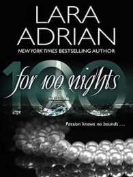 For 100 Nights (100) （MP3 UNA）