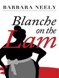Blanche on the Lam (Blanche White) （MP3 UNA）