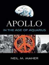 Apollo in the Age of Aquarius （MP3 UNA）