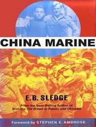 China Marine : An Infantryman's Life after World War II （MP3 UNA）