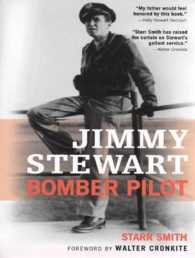 Jimmy Stewart : Bomber Pilot （MP3 UNA）