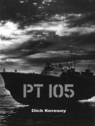 Pt 105 （MP3 UNA）