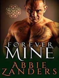 Forever Mine (Callaghan Brothers) （MP3 UNA）