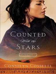 Counted with the Stars (Out from Egypt) （MP3 UNA）