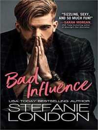 Bad Influence （MP3 UNA）