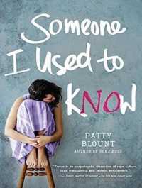 Someone I Used to Know （MP3 UNA）