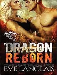 Dragon Reborn (Dragon Point) （MP3 UNA）