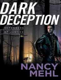 Dark Deception (Defenders of Justice) （MP3 UNA）