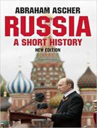 Russia : A Short History （MP3 UNA）