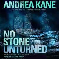 No Stone Unturned (Forensic Instincts) （MP3 UNA）