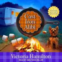 Cast Iron Alibi (Vintage Kitchen Mystery) （MP3 UNA）