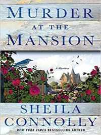 Murder at the Mansion (Victorian Village Mystery) （MP3 UNA）