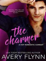 The Charmer (The Negotiator) （MP3 UNA）