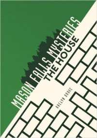 The House (Mason Falls Mysteries)