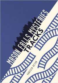 Tracks (Mason Falls Mysteries)