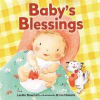 Baby's Blessings （Board Book）