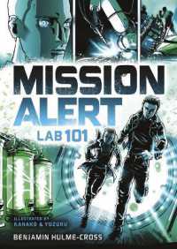 Lab 101 (Mission Alert) （Library Binding）