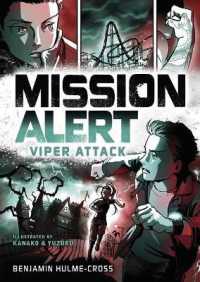 Viper Attack (Mission Alert) （Library Binding）