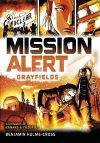 Grayfields (Mission Alert)