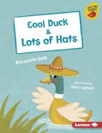 Cool Duck & Lots of Hats (Early Bird Readers -- Pink (Early Bird Stories (Tm)))