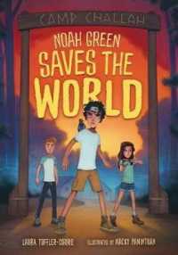 Noah Green Saves the World (Kar-ben for Older Readers)